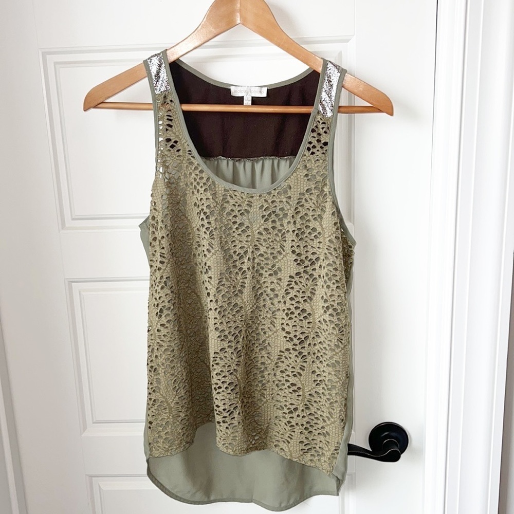Jealous Tomato Mesh Green w/Glitter Blouse